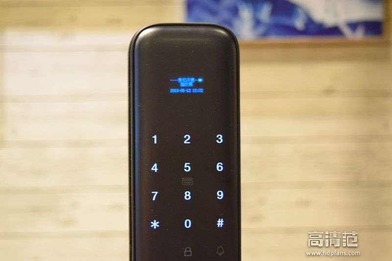 青松沃德l11自动门锁,青松沃德智能锁故障处理