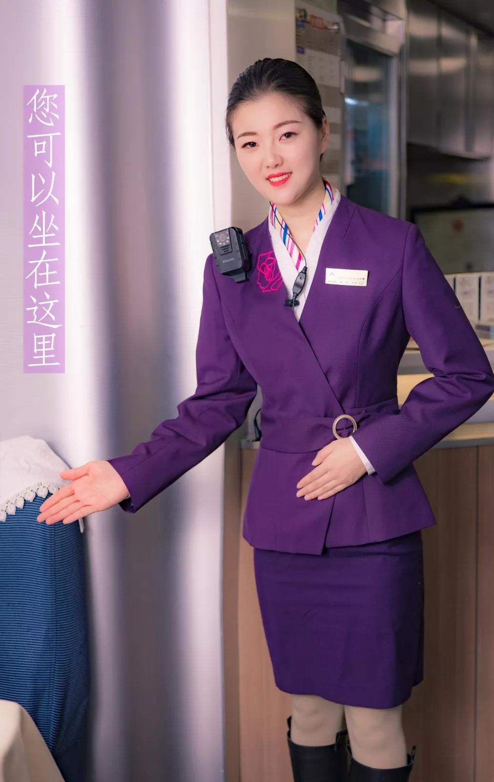 高铁餐服长是干嘛的,高铁餐服有哪些