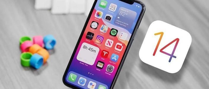 耗电、卡顿、黑屏!升级苹果iOS14.4后,果粉无比后悔