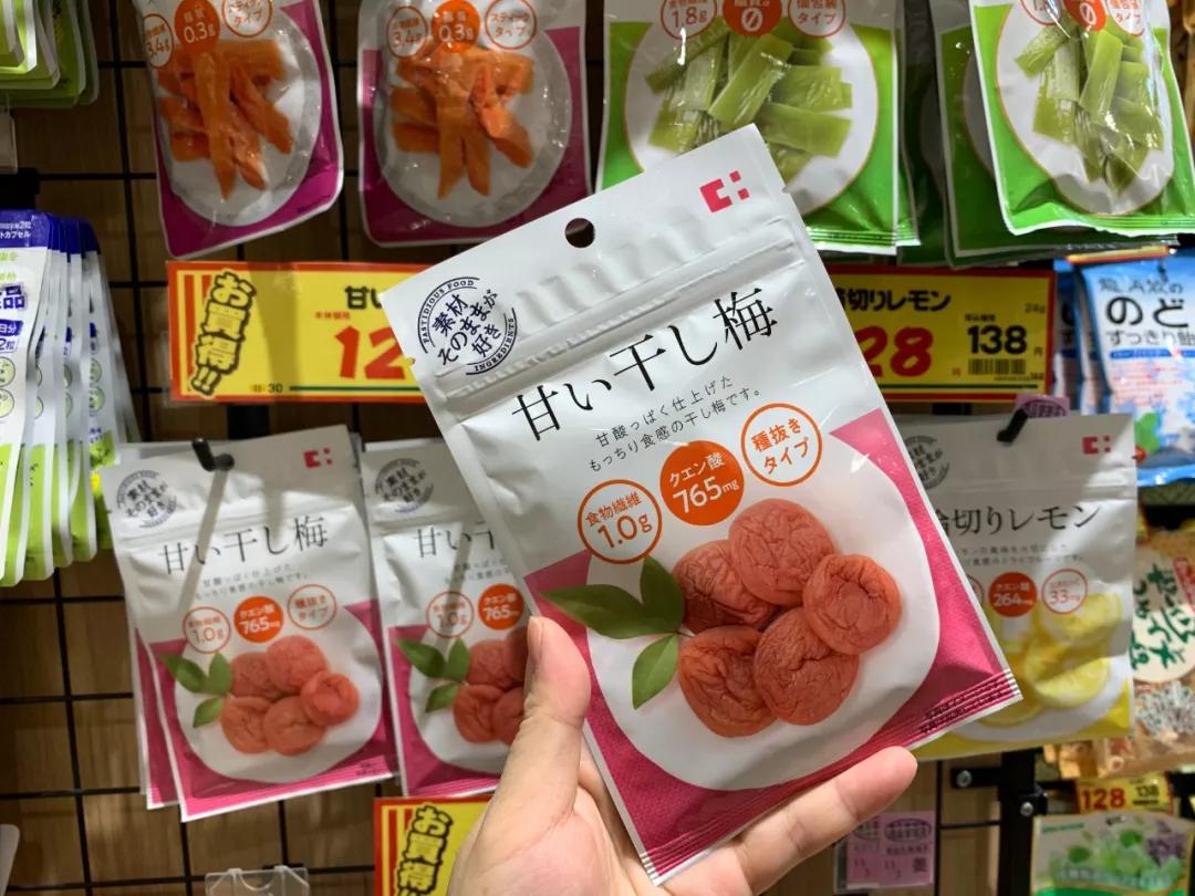 扫货指南！稳坐药妆届C位的「必Buy圣地」来了，这一份攻略请收好