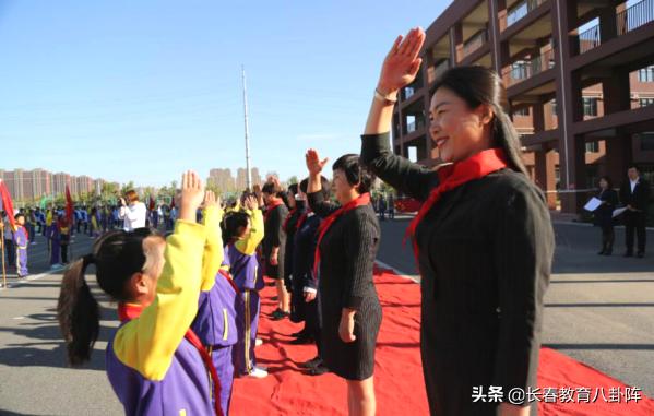 长春市经济开发区博远学校怎么样,博远学校长春