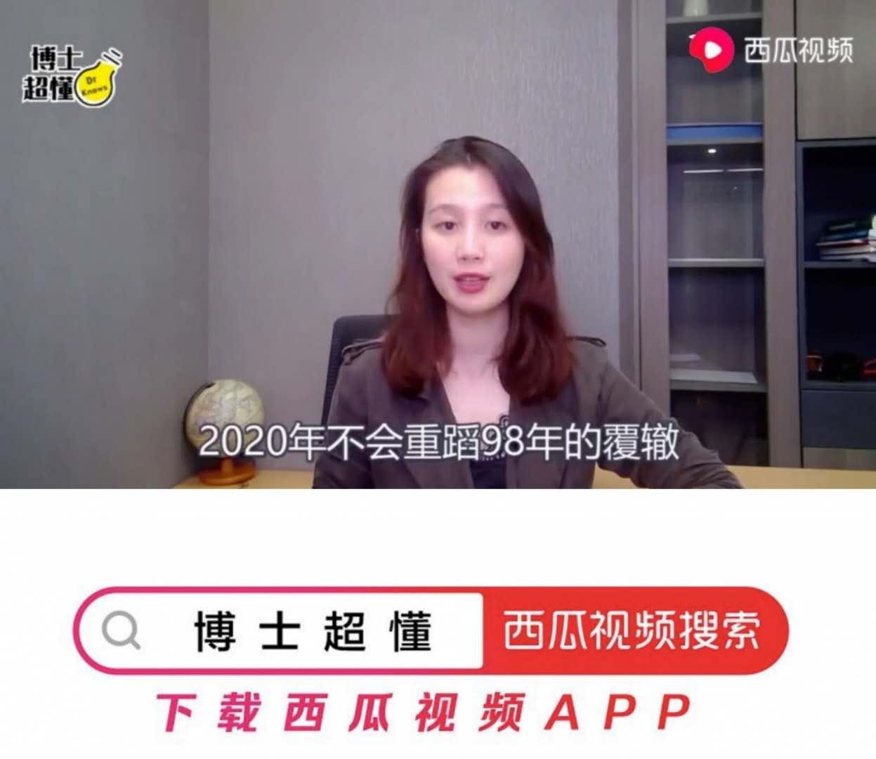 98抗洪和2021洪水哪个更大,1997年抗洪大事