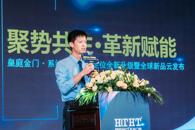 衡阳市皇庭金门系统门窗,皇庭金门系统门窗隔音效果