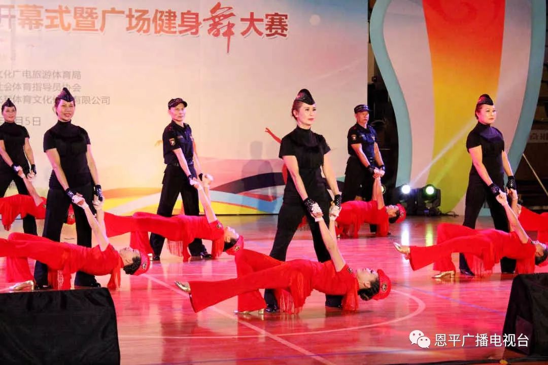 恩平2019市运会,恩平市运动会100米纪录