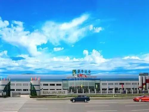 蒙牛伊利中国乳品,中国乳品协会和蒙牛伊利