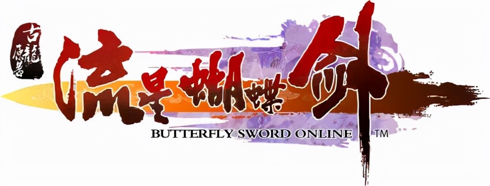 md有什么经典游戏,我曾经玩过的游戏