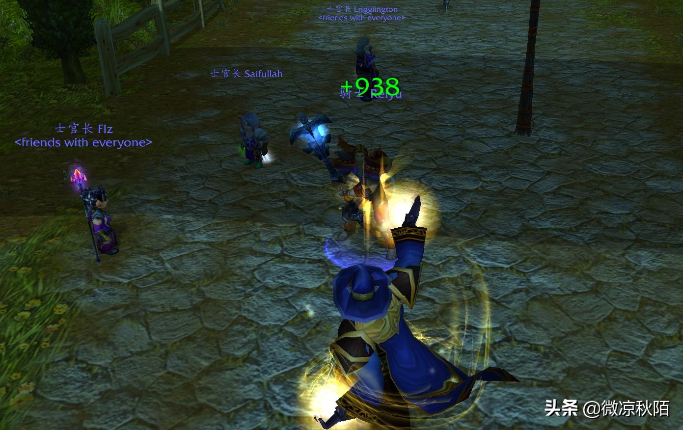 魔兽怀旧服:TBC在线“找茬”,玩家推动BUG修复,暴雪很忙了