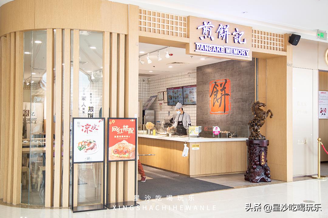 吾悦购物包包,吾悦抢购券