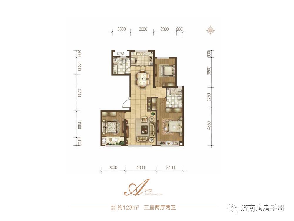 济南中新国际城怎样,济南中新国际城地址