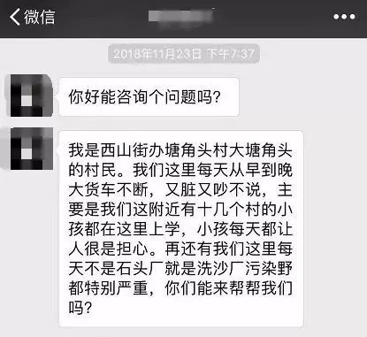 建议收藏电话号码,收藏的电话号码有什么用
