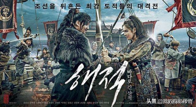 国外喜剧电影大全免费,沙雕无厘头喜剧电影