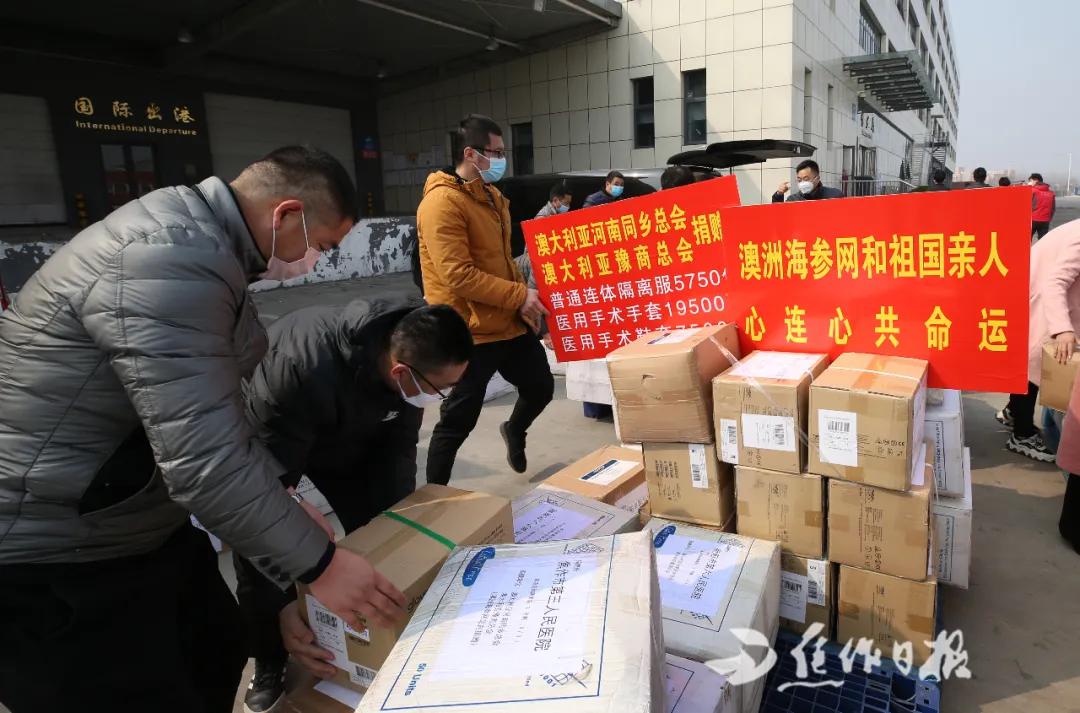 今日重磅！这就是377万怀川儿女的生命担当！感谢每一位焦作人