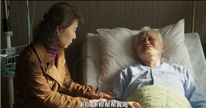 韩国酒神小姐全剧,韩国电视剧酒神小姐