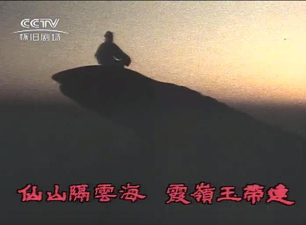 1985年《八仙过海》神仙们去哪儿了？有人进军好莱坞