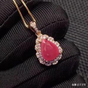 红宝石翡翠真假 (假蜜蜡和翡翠的区别)