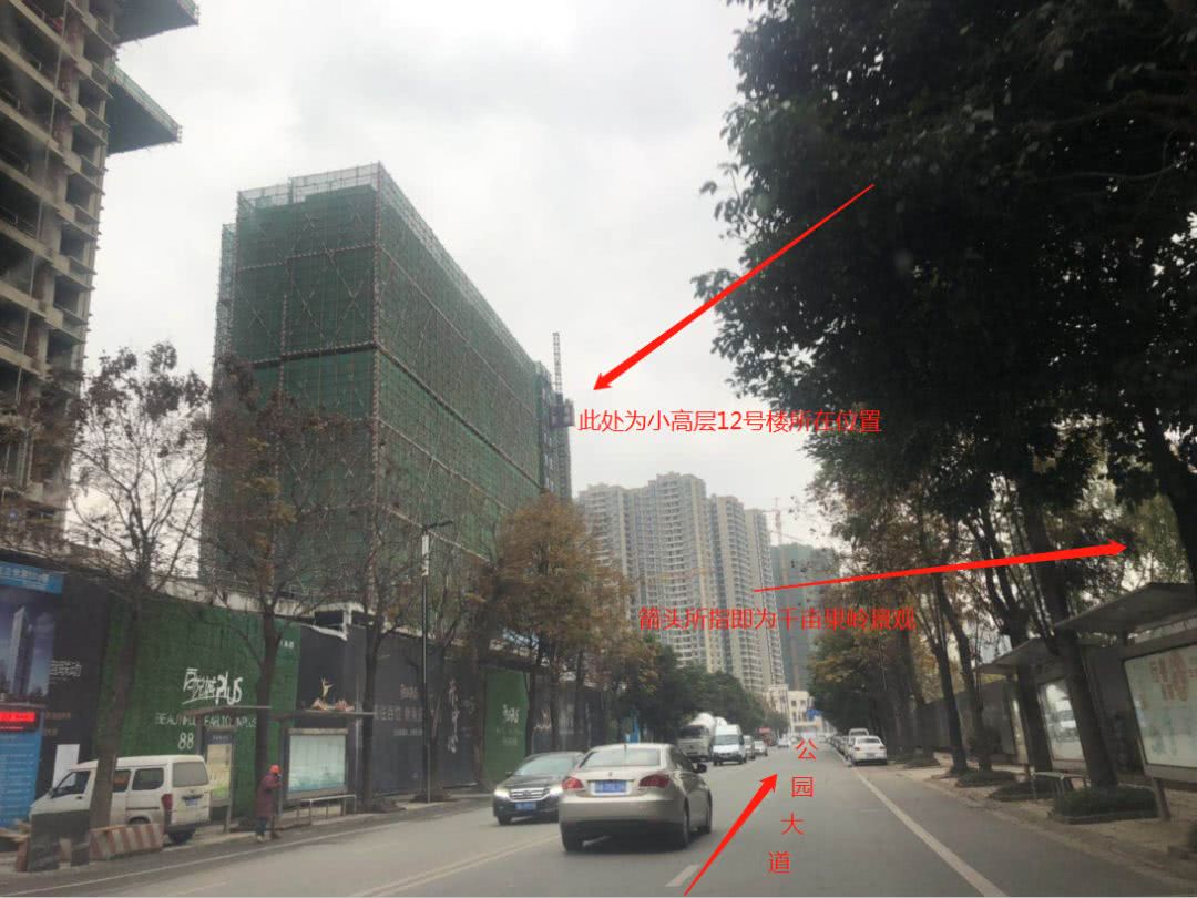 说起大面，刚需都快哭了，不过……