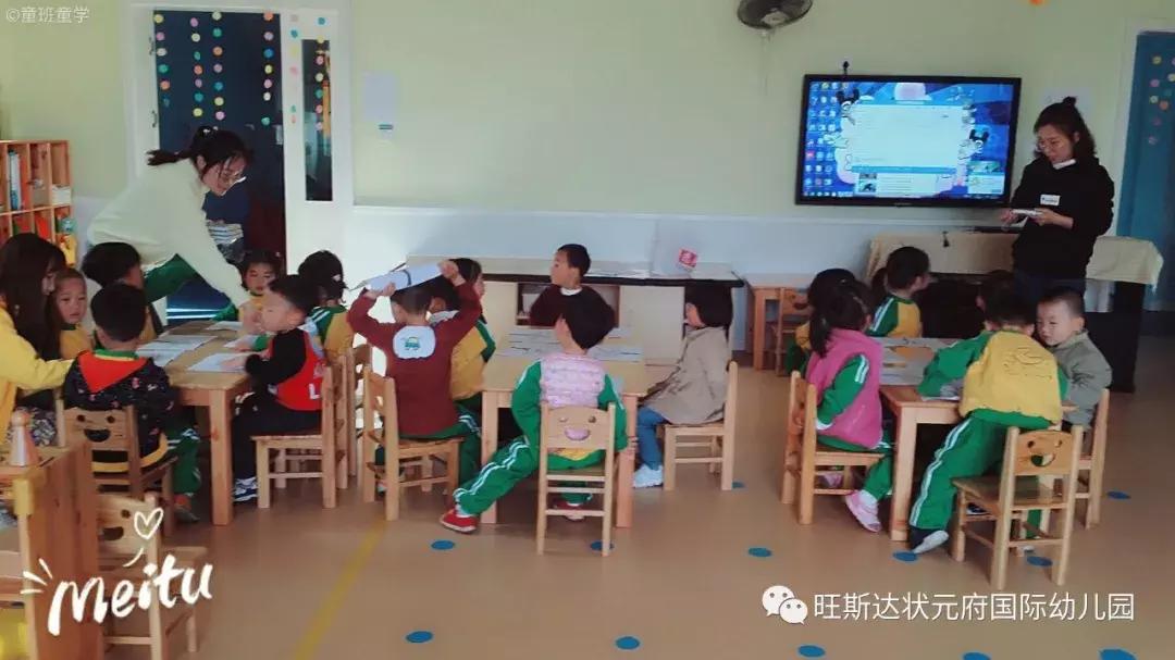 襄阳东门口幼儿园推荐,襄阳比较好的幼小衔接幼儿园