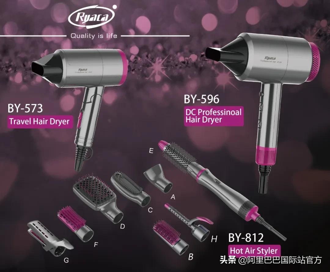 娴欐睙瀹佹尝缃戠孩鐩存挱鍩哄湴,娴峰缃戠孩鎺㈠巶