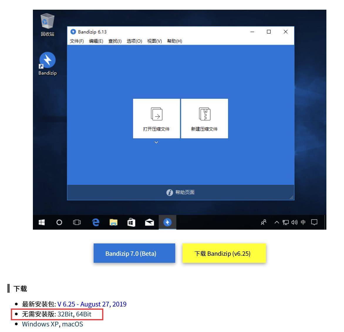 新手装完新电脑必备步骤,新装电脑点不亮原因及处理方法