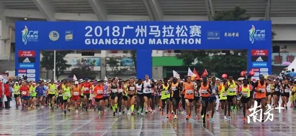 史上最冷广州马拉松，你PB了吗？