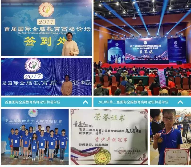 私立幼儿园如何转为普惠性幼儿园,民办幼儿园越来越难办将如何转型