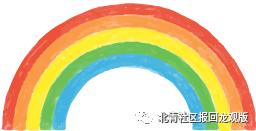 裹上面包糠隔壁小孩都馋哭了,裹上面包糠隔壁小孩都馋哭了原版