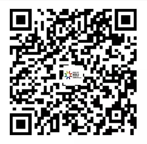 穿越城市世界巡回赛唐山站,世界巡演唐山站