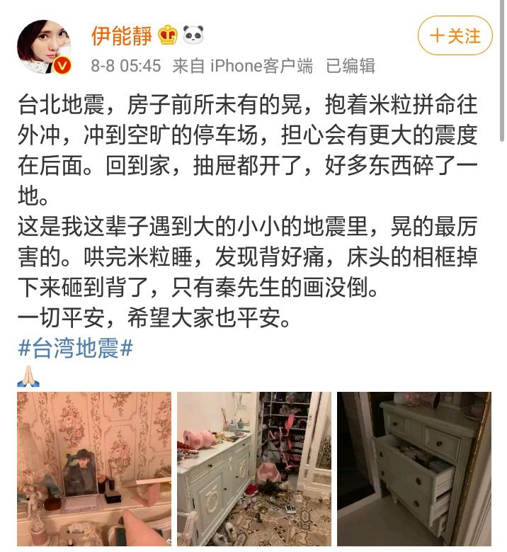 母亲背患病女儿求学12年,母亲背患病女儿求学十年