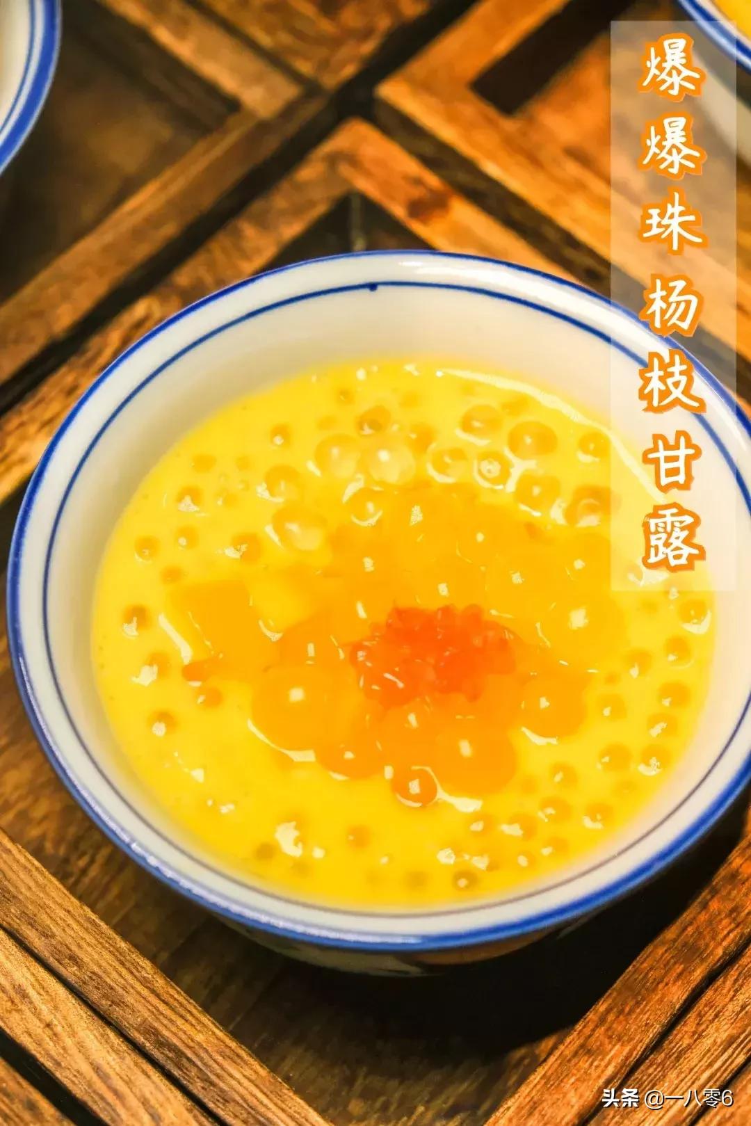 成都最便宜自助蛋糕,成都甜品排行榜前十名