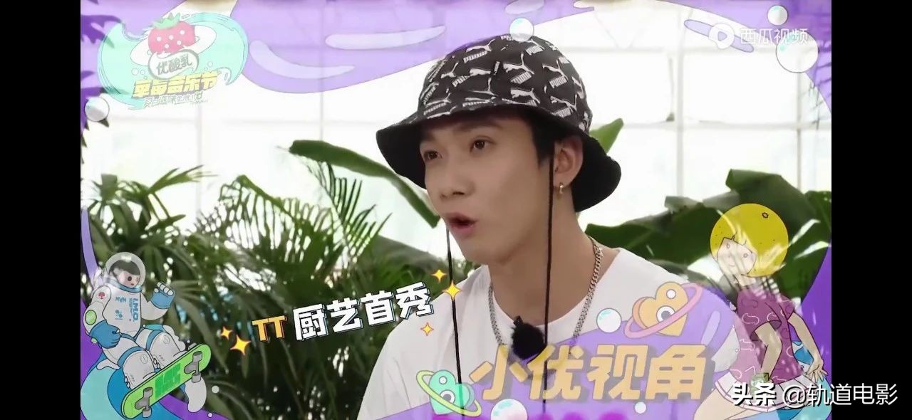 你不知道的艺人另一面,你不知道的歌手推荐