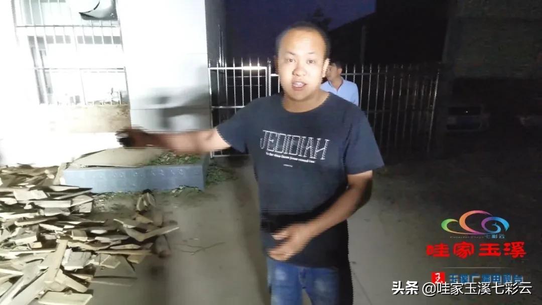 蛇出没!别怕,有“蓝朋友”保护你!