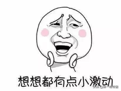 对不起是我来迟了,对不起我们来迟了广告