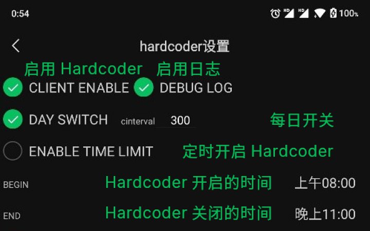怎么开启微信简洁版,微信简洁版什么时候出