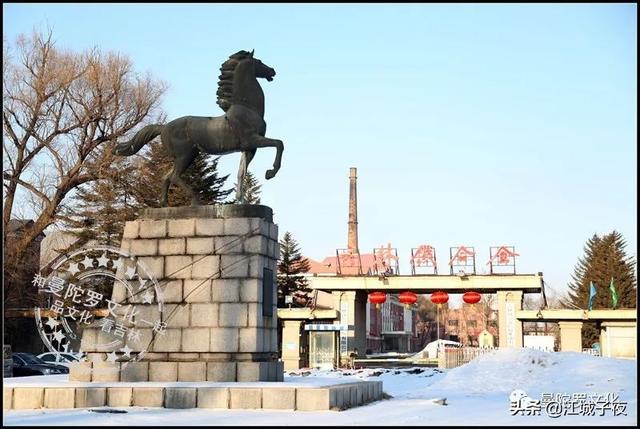 吉林市那些有代号的工厂们，辉煌与荣誉并存|吉林地理