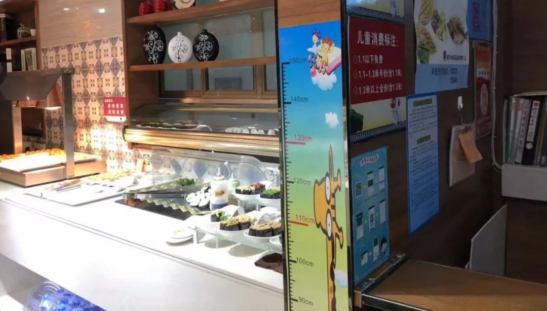 首例！以身高作为儿童票标准，长隆被告！肇庆的情况是...