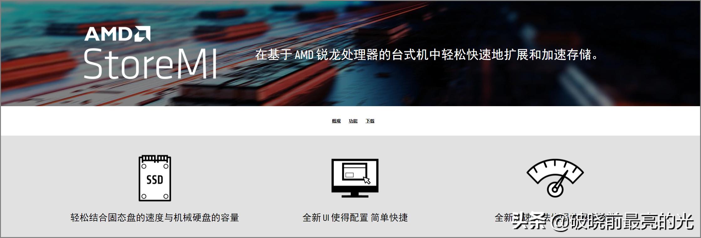 迅雷多任务下载就卡死,迅雷下载任务数量超过上限怎么办