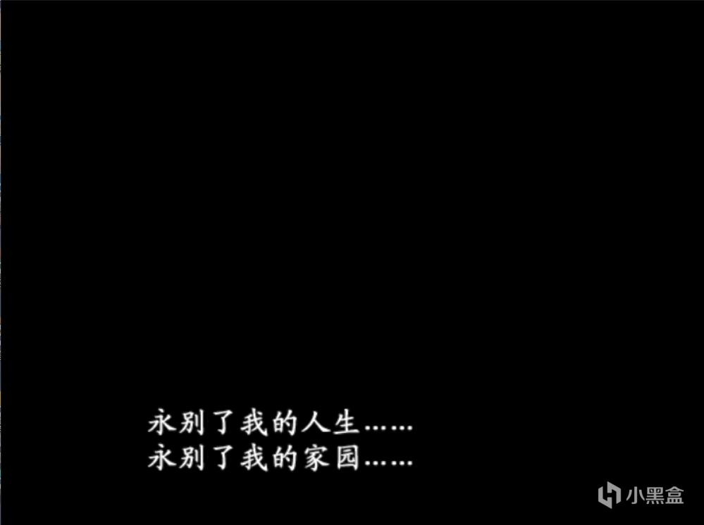 生化危机3重制版mod整合工具教程,生化危机3重制版噩梦难度最终boss