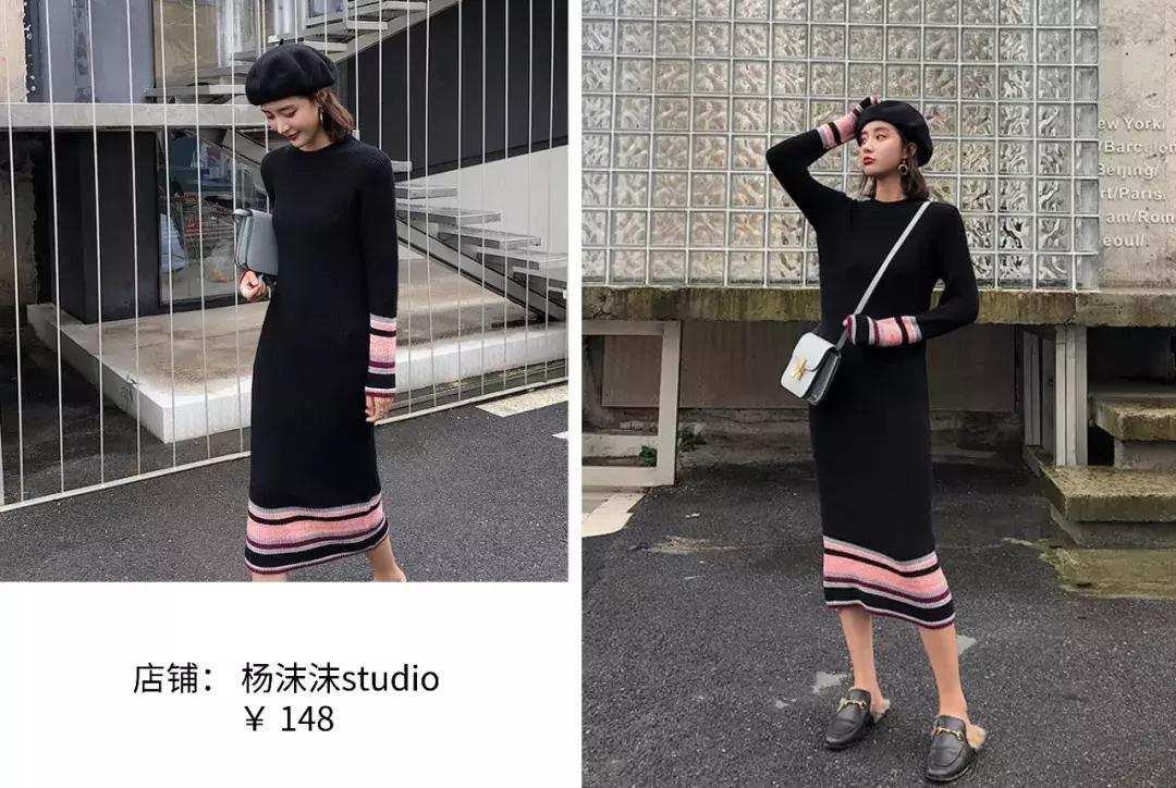 今年第一条裙子,这条裙子保暖又气质