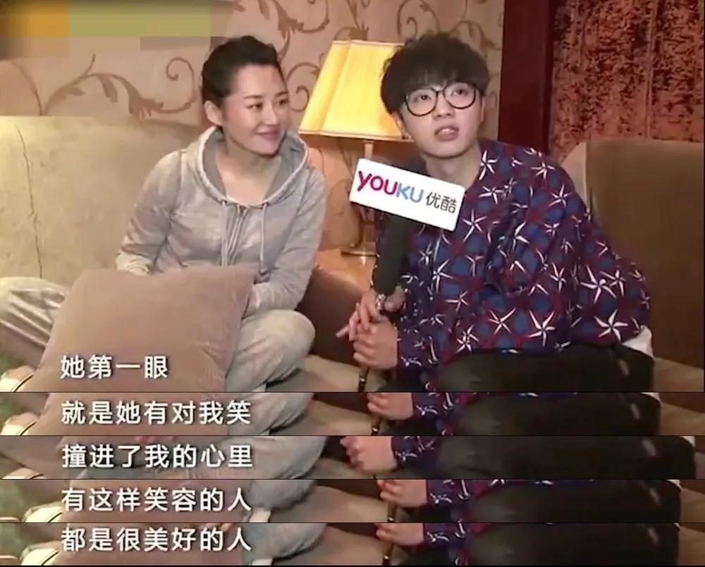 华晨宇张碧晨事件与汪峰关系,张碧晨华晨宇邓紫棋恋情如何开始