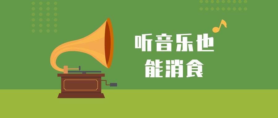 功能性消化不良中医诊疗专家共识,老人消化不良最快解决方法