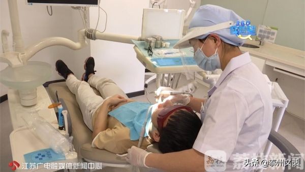 超强美白牙贴,网红美白牙笔有没有用