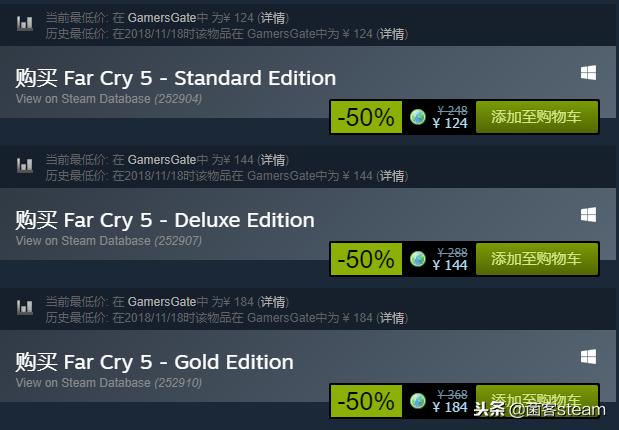 steam促销必买3a,steam剁手