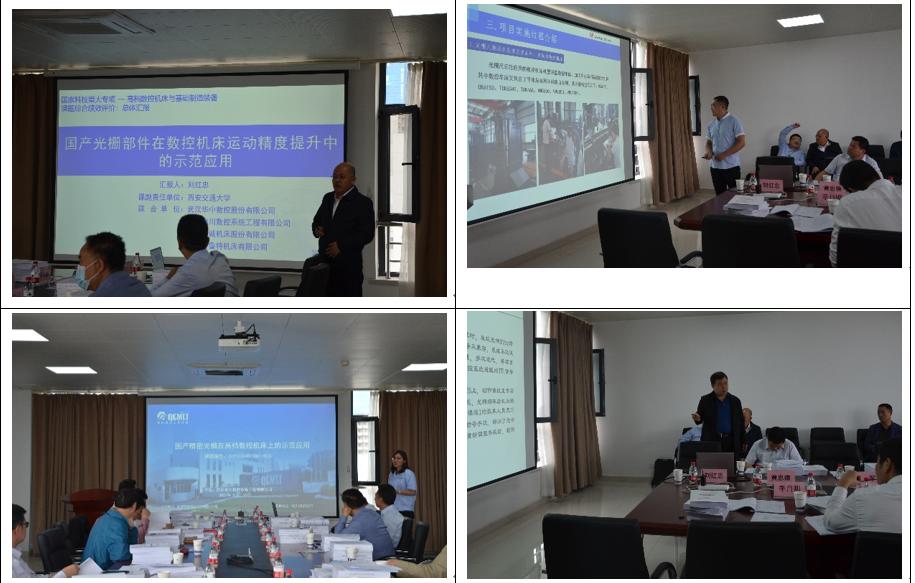 交大科研创新又有新突破,交大科技创新发展