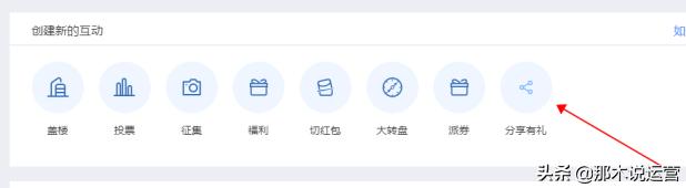 淘宝电商运营引流,淘宝电商运营入门基础知识