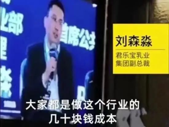 为什么网上的奶粉比实体店贵,为什么中国奶粉这么贵