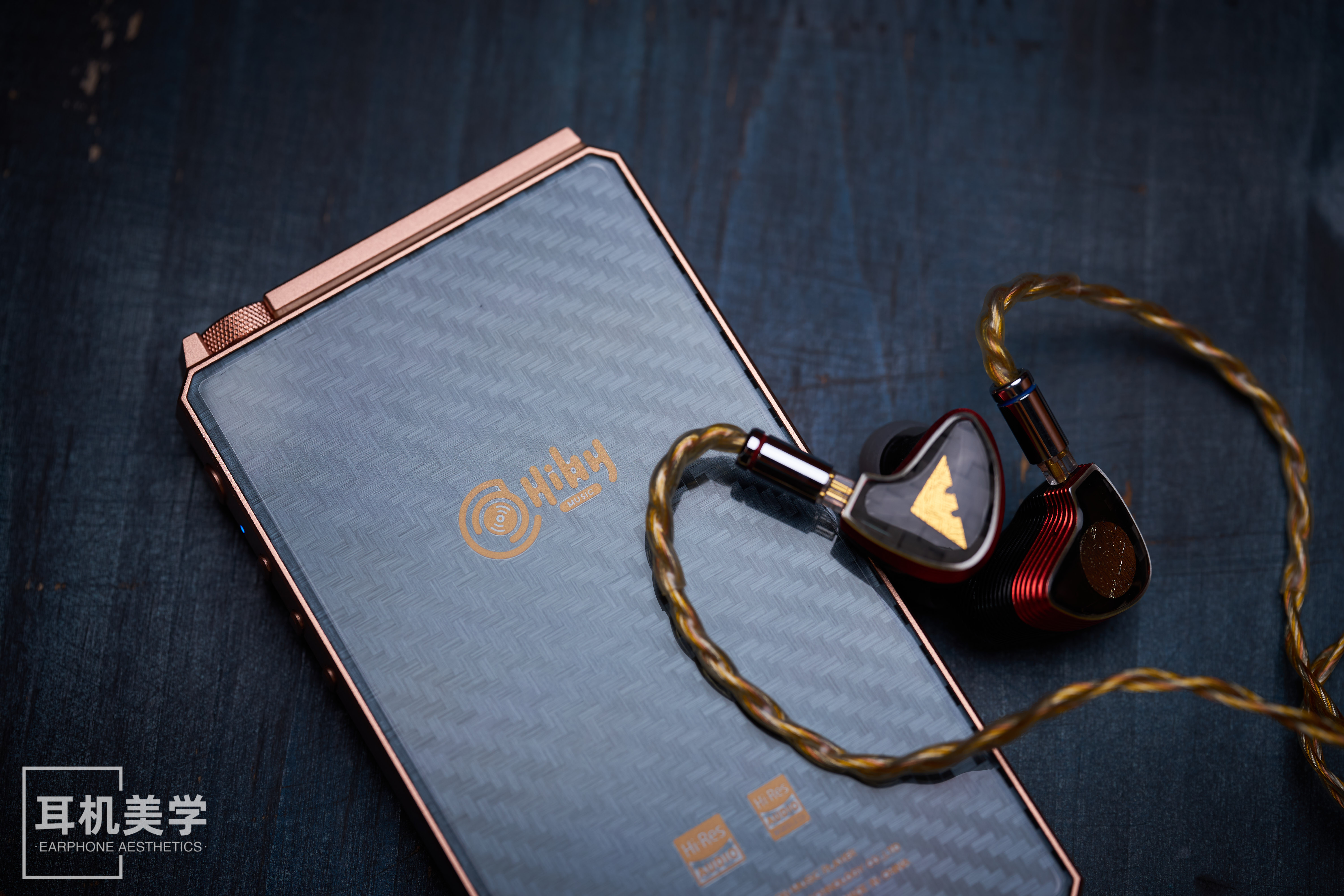 进化源动力——DC评海贝RS6