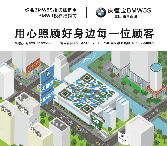 打卡太原网红书店,打卡网红书店你会真的买书吗