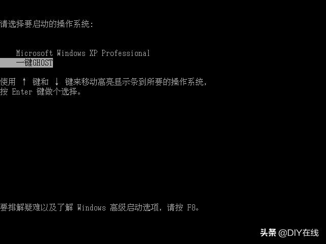 笔记本电脑怎么进入一键还原备份,计算机系统一键备份还原步骤