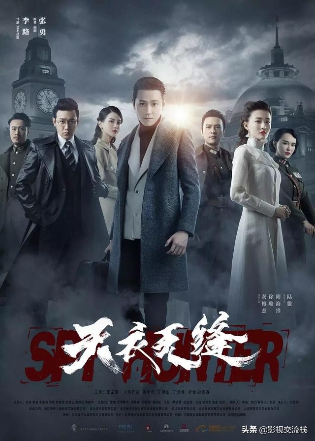 过于追求技术与画面，这部谍战剧最终的结果差强人意！