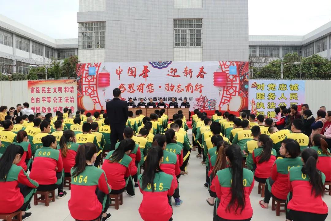 如何帮助戒毒人员重返社会,如何帮吸毒的人戒断毒瘾